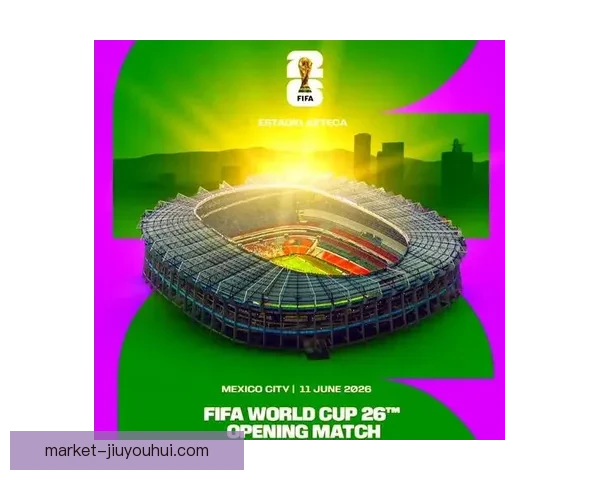 2026世界杯开幕式将融合墨西哥传统文化表演展现独特魅力