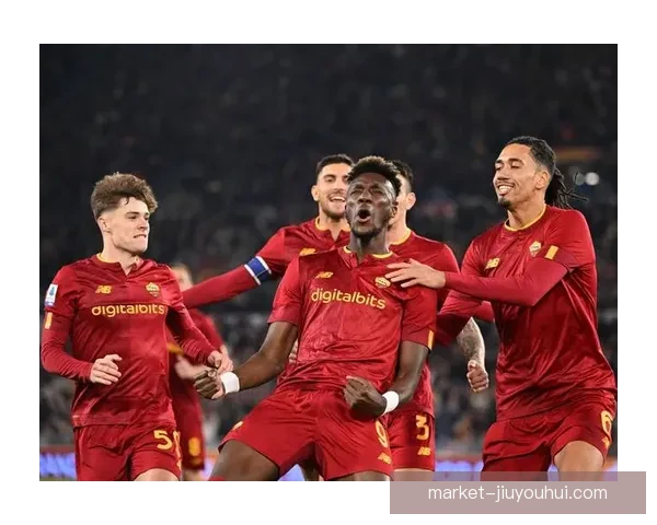 埃尔莫索免签加盟罗马开启意甲防线新篇章