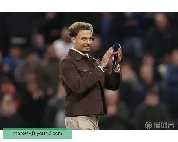 意甲科莫官方宣布阿里离队 球员已返回热刺继续训练