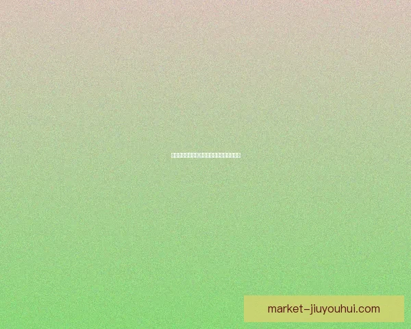 曼城确认贝尔纳多·席尔瓦有意重返葡萄牙联赛