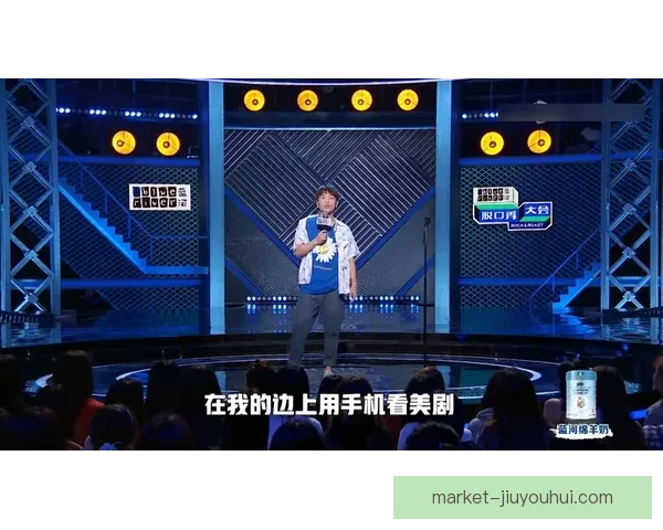 2026世界杯官方发布实时翻译耳机 助力全球观众轻松跨语言交流