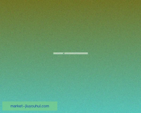 从亚冠赛场表现看C罗当前竞技状态与球队价值影响评估全面分析