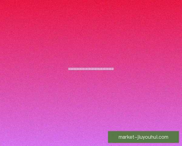 什么是FIFA国际比赛日及其对俱乐部与国家队的影响解析