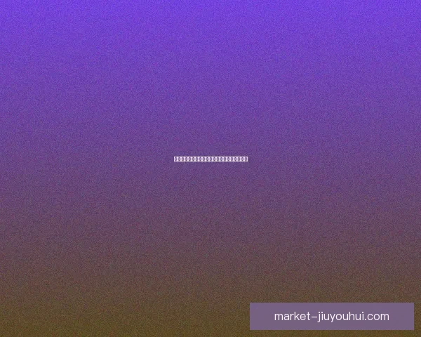 滕哈赫执掌阿贾克斯重振雄风欧战再现经典风采